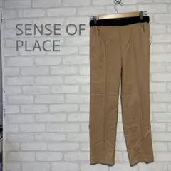 SENSE OF PLACE センタープレス　ストレートテーバードパンツのサムネイル