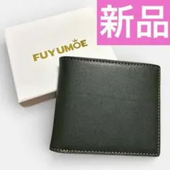極美品✨高級感溢れる 二つ折り財布 深みのあるグリーン メンズ　レディース 新品