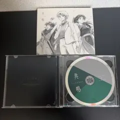 SixTONES 共鳴