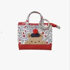 ファミリアミニバックチャーム