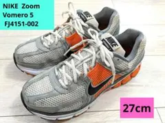 NIKE　Zoom Vomero 5 FJ4151-002