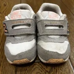 Item thumbnail for item 5620fc44-f5f2-4f86-bc91-1771f57696ad