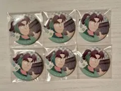 2025年最新】潮江文次郎缶バッジの人気アイテム - メルカリ