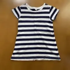 Item thumbnail for item c0f3cceb-b56b-419c-bd6c-2249285f268d