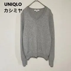 iz85 ユニクロ UNIQLO/カシミヤセーター/薄手Vネックニット/長袖