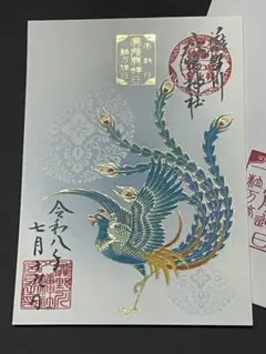 ◇中国美術 DUO YUN XUANオークション 2011 上海◇ - メルカリ