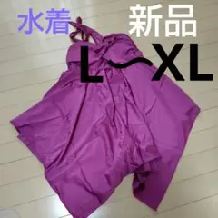 Item thumbnail for item c4bc0dcd-8a08-4a3f-8a4f-44895e682296