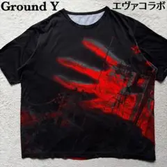 2026年最新】ground y エヴァの人気アイテム - メルカリ