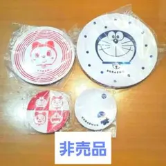 ドラえもん✕サントリー　お皿4枚セット【非売品】
