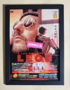 Item thumbnail for item a6796465-bc98-4817-97b4-15a310a0c299