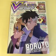 Item thumbnail for item fb96f7cd-cf1e-474f-abe3-48e54a54c35c