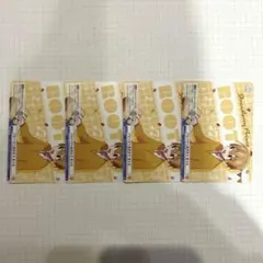 Item thumbnail for item 53c732f3-e4ed-4116-9a2f-038e56ff5d7f