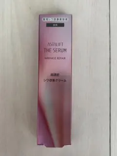 ASTALIFT アスタリフト ザ セラム リンクルリペア 夜用 18g