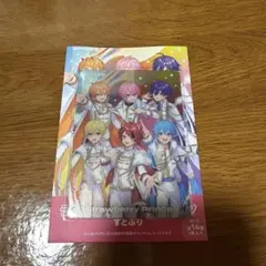 すとぷり　コレクションカード　全員①