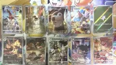 Pokemon Card AR CHR 合計10枚 セット まとめ売り