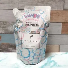 オーシャントリコ　ボディソープ　自然に広がるハッピーな香り 詰替のサムネイル