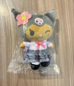 【新品・未開封】サンリオ クロミ マスコットポーチ ギャル2 ブラウン 日焼け