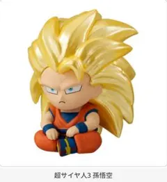 まちぼうけ ドラゴンボール3　超サイヤ人3 孫悟空