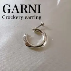 2025年最新】garni クロッケリーの人気アイテム - メルカリ