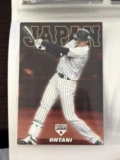 大谷翔平 2017年 カルビー トレーディングカード #SJ06