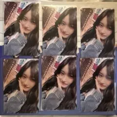 ive be alright トレカ イソ　タワレコ特典６枚セットまとめ売り