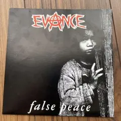 manmaru megane様 リクエスト 4点 まとめ商品