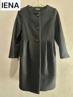2026年最新】IENA カラー：ブラック系 ロングコートの人気アイテム