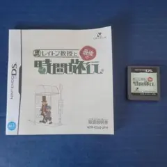 もも様 リクエスト 2点 まとめ商品