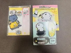 Item thumbnail for item cc13483e-7abd-462b-bc79-a38013e57642