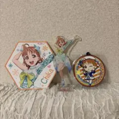 高海千歌 グッズセット ラブライブ！サンシャイン!!