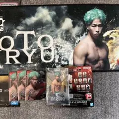 Item thumbnail for item 06192335-2aaa-4acf-bbab-d7e69f47a64b