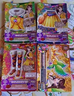 アイカツカード　キングレオコーデ