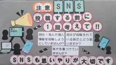 kgbbm様 リクエスト 5点 まとめ商品