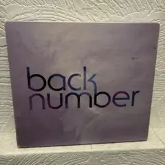 back number シャンデリア CD DVD