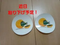 Item thumbnail for item b0211ccd-d95c-4629-b428-fb38858f77e3