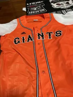 ジャイアンツ　無地　ユニフォーム