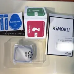 処分予定！KIMOKU コンパチブル Apple watchケース40㎜ (黒)