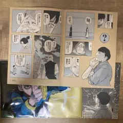 チ。－地球の運動について－ 驚天動地シールくじびき 2.知性