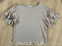 【未使用に近い】OPAQUE.CLIP フリル袖 Tシャツ ピンクベージュ