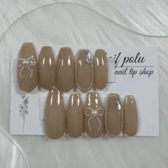 ネイルチップ現品 韓国 フレンチガーリー バレエコア 量産型 ビジュー 上品