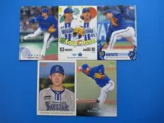 横浜DeNAベイスターズ # 53ユニフォーム 中川 颯 選手Oサイズ - メルカリ