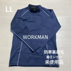 未使用品 ワークマン メンズ ゴルフ 防寒 裏起毛 着圧 シャツ サイズLL