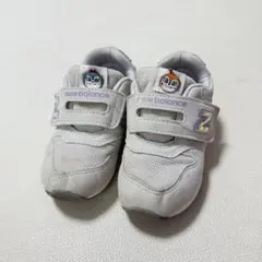 Item thumbnail for item 4277ef47-735c-46ee-a736-2fce4b5ad7df