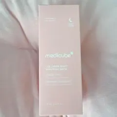 メディキューブ コラーゲンナイトラッピングマスク