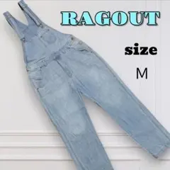 【人気】RAGOUT デニムサロペット オーバーオール　ライトブルー　メンズＭのサムネイル