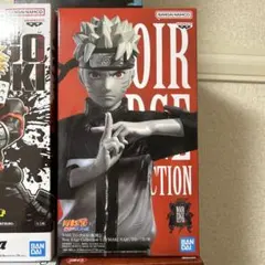 NARUTO疾風伝 うずまきナルトNoir Edge Collection - メルカリ