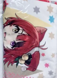 2026年最新】ピクチャータオル 莉犬の人気アイテム - メルカリ