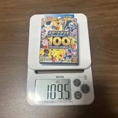 ポケモンカード スタートデッキ100 未開封109.5gのサムネイル