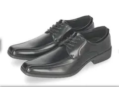 Item thumbnail for item cd54cd9e-f474-44bc-963b-56bd2583fd94