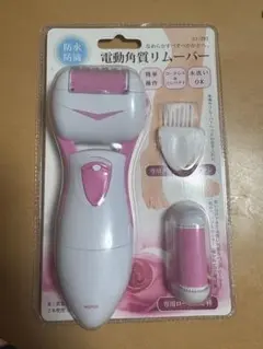 Item thumbnail for item 05f72b06-b06c-4bf5-b0f3-ff2418135bef